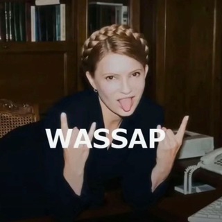 𝗦 𝗢 𝗨 𝗟 𝗠 𝗔 𝗧 𝗘