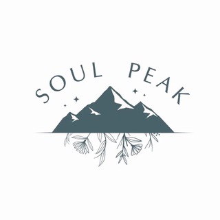 Soul Peak | Всё путь 🪢
