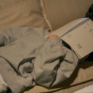 Soul | Безопасность