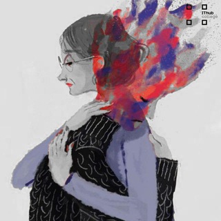 Душевная команда IThub 🖤