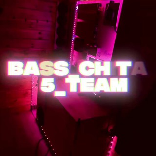 ❌_BASS_CHITA_75_TEAM_❌
