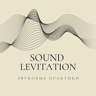 Sound levitation