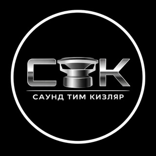 Саунд Тим Кизляр