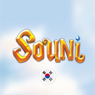 SOUNI Korea