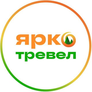 Яркотревел (ранее Южные регионы) | Туры Ставрополь