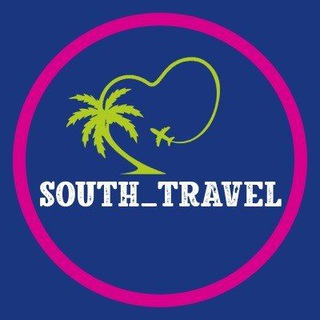 South_travel Турагентство