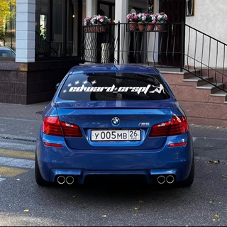 южный округ.