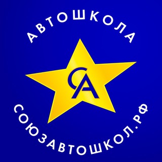 «С.А.» НОВОСТИ