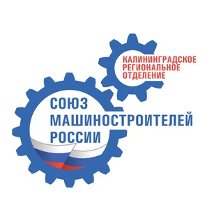 СоюзМаш | Калининград
