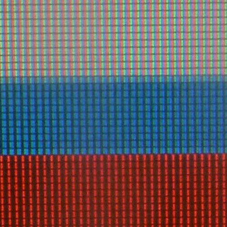 Современная Россия