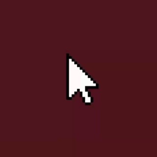 Песни | музыка