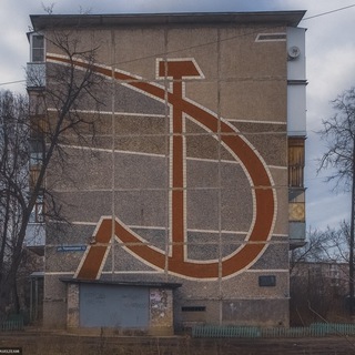 СовКод | Эстетика и монументализм СССР