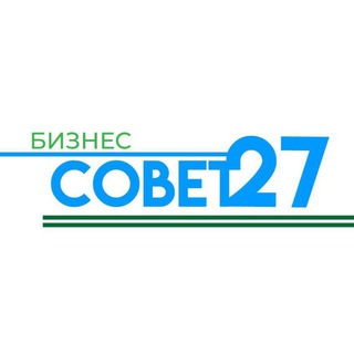 Совет27