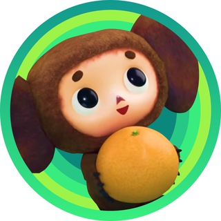 Советские мультики