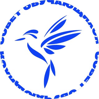 СОВЕТ ОБУЧАЮЩИХСЯ СЕЧЕНОВСКОГО УНИВЕРСИТЕТА