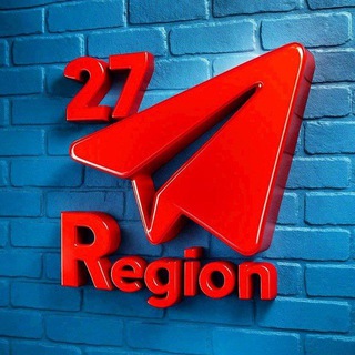 27Region | Ванино - Советская Гавань