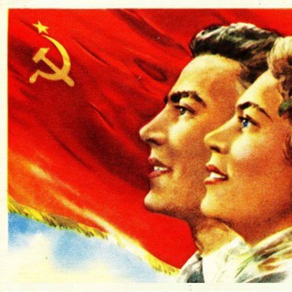 Советская набережная