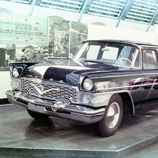 Автомобили СССР, России и Мира