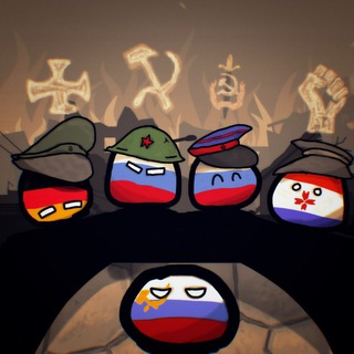 Soviet Russian mapper cave