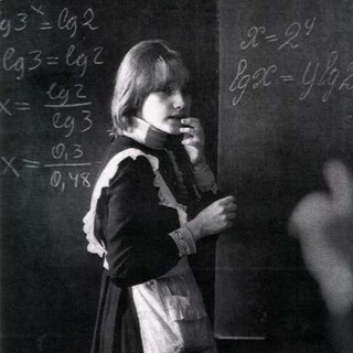 Советский вайб