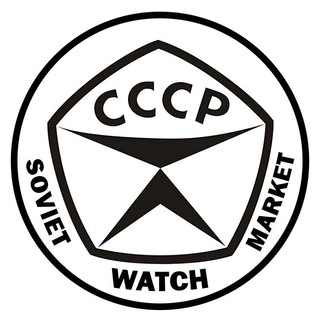 Sovietwatchmarket - Магазин часов СССР