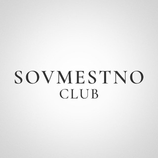 SOVMESTNO | CLUB