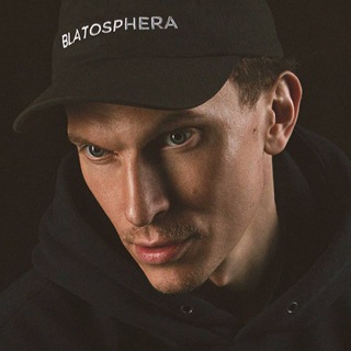 Словетский