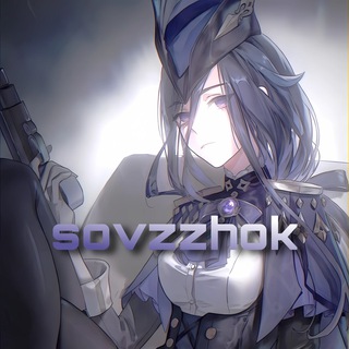 sovzzhok||обои|геншин|хср🫂