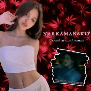 𐋏ᥲρκᥲⲙᥲнᥴκᥙй 🇷🇺