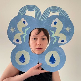 сонин кармашек