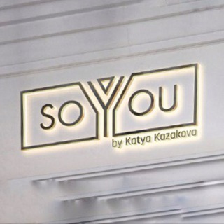 SOYOU.RU ✨ бренд одежды
