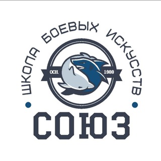 МБУДО СШОР N°8 "Союз" г.о.Тольятти