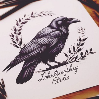 АУДИОСТРОКИ