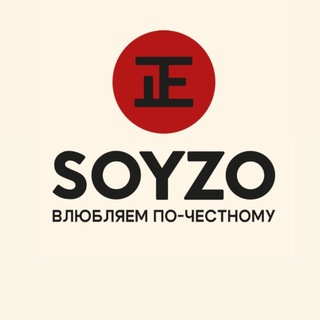 Сойзо | Лобня и Долгопрудный | Роллы, пицца