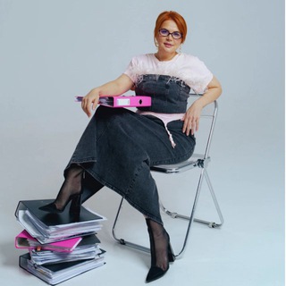 ИРИНА АЛЕКСЕЕВА |Налоги и Бизнес|