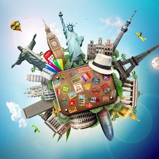 Созвездие путешествий