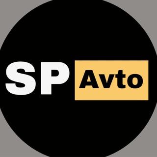 Sp Avto химчистка,полировка,керамика