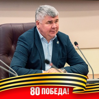 Сергей Перепилищенко