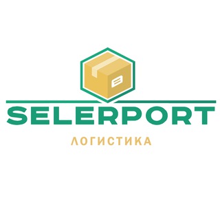 Доставка на маркетплейсы SELLERPORT Москва Ростов Казань