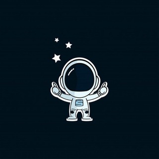 Космос Легко