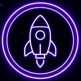 🚀 Космо Акции | Халява