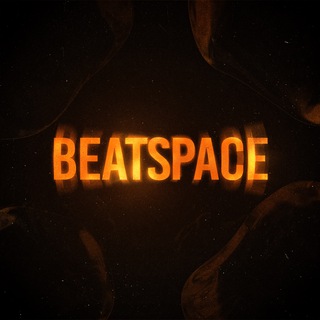 BEATSPACE - биты по 990₽