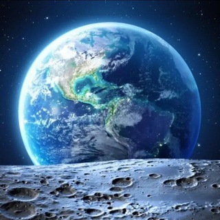 Космос. Наука. Футуризм.