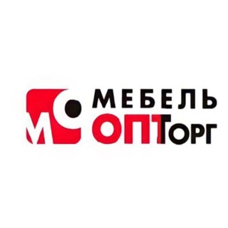 МебельОптТорг г. Буденновск