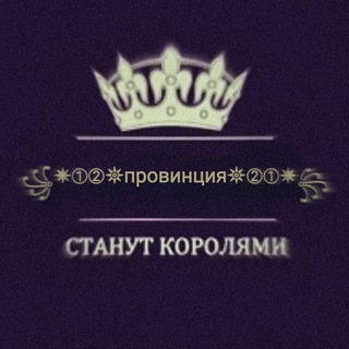 ꧁✵➀➁𖤓🅅🄸🄻🄾🅈🄰🅃𖤓➁➀✵꧂