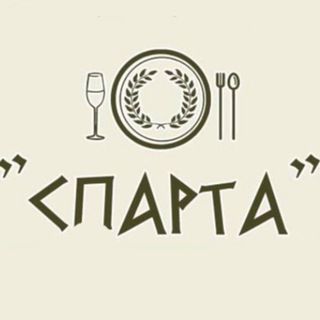 Кафе-бар «Спарта»