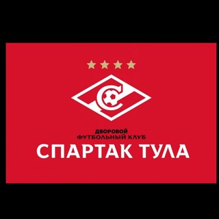 Красно-Белые дни 🔴⚪️