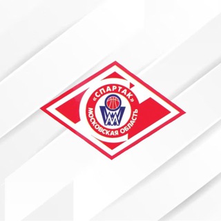 ЖБК«Спартак»Ногинск (Московская область)