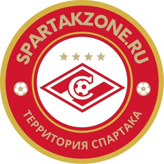 spartakzone