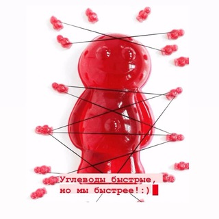 Спасибо, супер